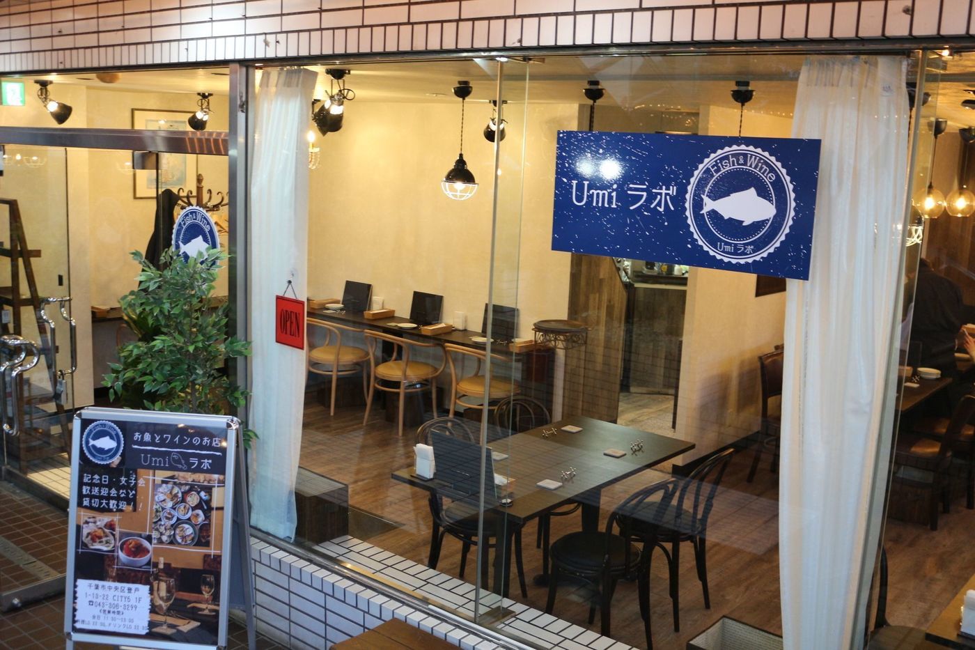 【洗練されたオトナ女子へ】「UMIラボ」でワンランク上の女子会してみました♡の画像