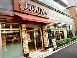 【東京都大井町】早起きして行きたい♡お得なモーニングパンケーキ！