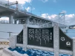 【淡路島＆有馬温泉】2泊3日で巡る！のんびり食いだおれ旅
