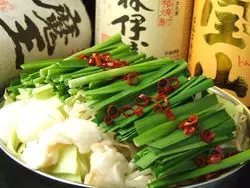町田のもつ鍋が美味しいお店10選！お鍋を囲んで温まりましょう♪