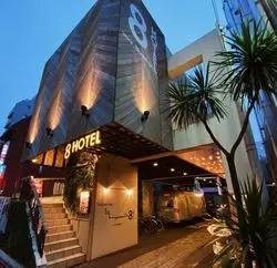 【神奈川・藤沢】8HOTELは暮らすように泊まれる！新感覚ホテル♡