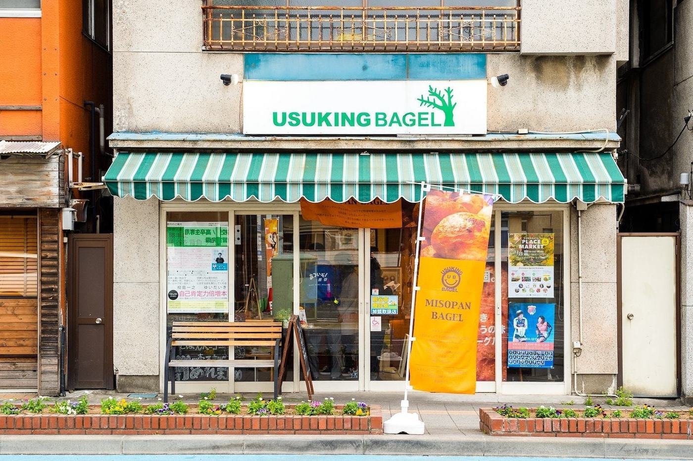【熊谷】ラグビーロードがアツい！"日本一暑い街"は、埼玉の新観光名所だった。の画像
