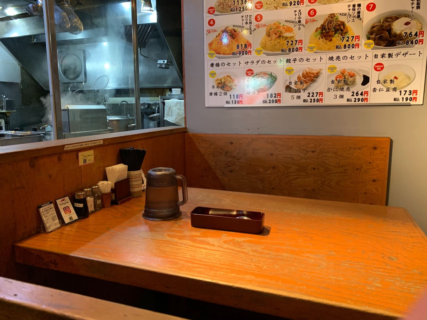 の画像