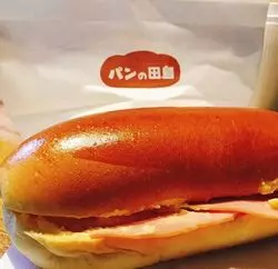 【吉祥寺】懐かしくて美味♡「パンの田島」でコッペパンを頬ばろう