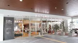 ここは本当に岡山？蔦屋とスタバが混在するオシャレ空間へいこう♪