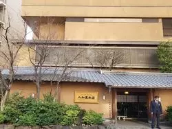立地最高！道後温泉 大和屋本店をご紹介
