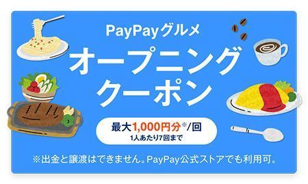 名古屋のグルメおすすめ21選 地元民に愛されるランチ店や名物を紹介 Aumo アウモ