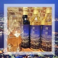【ラビスタ函館ベイ】函館の観光の拠点はここ！魅力と周辺情報を紹介の画像
