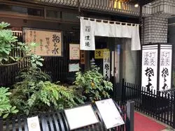 新宿そばの名店といえば！本格派からコスパ抜群のお店まで厳選5店