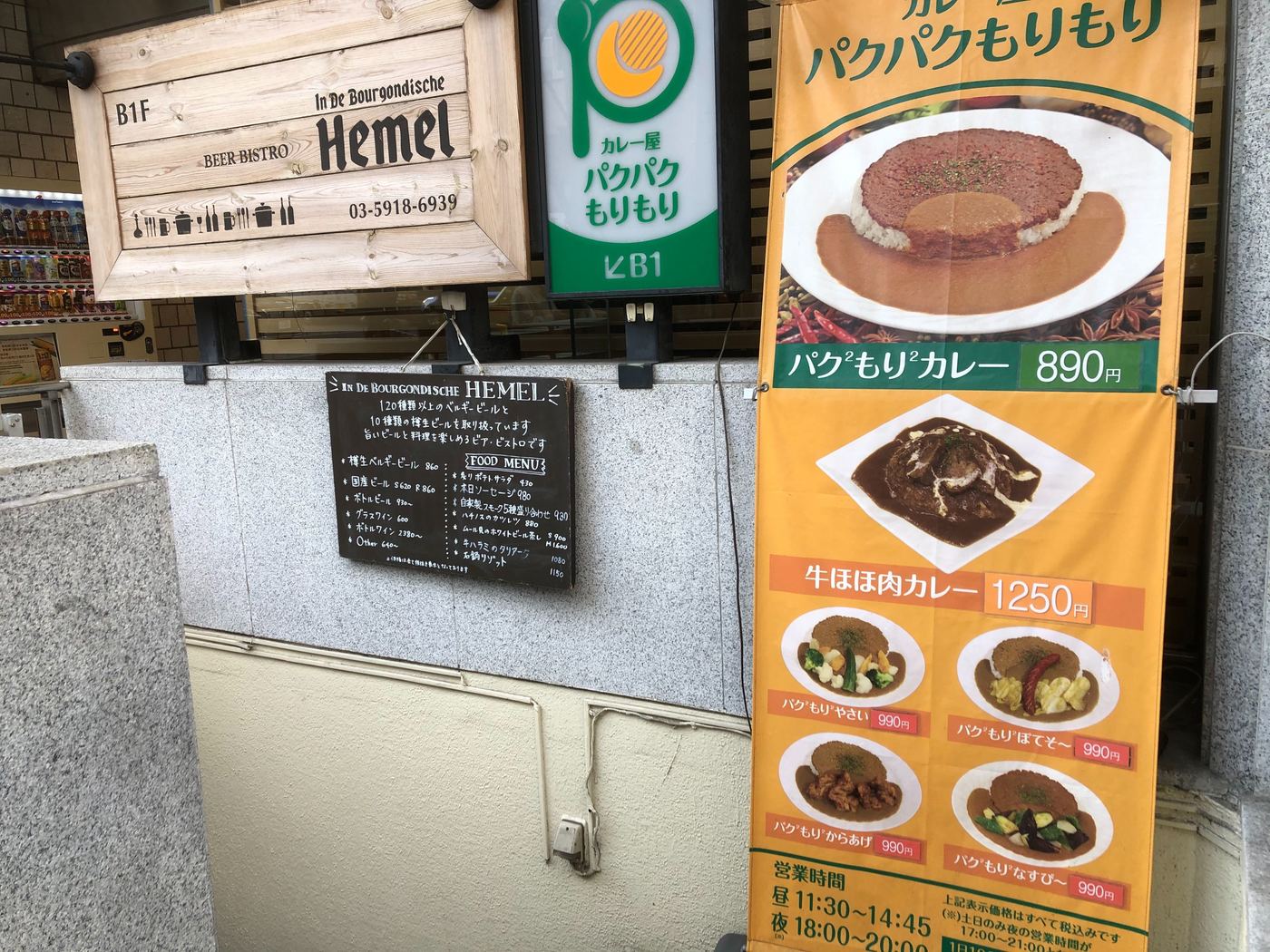 の画像