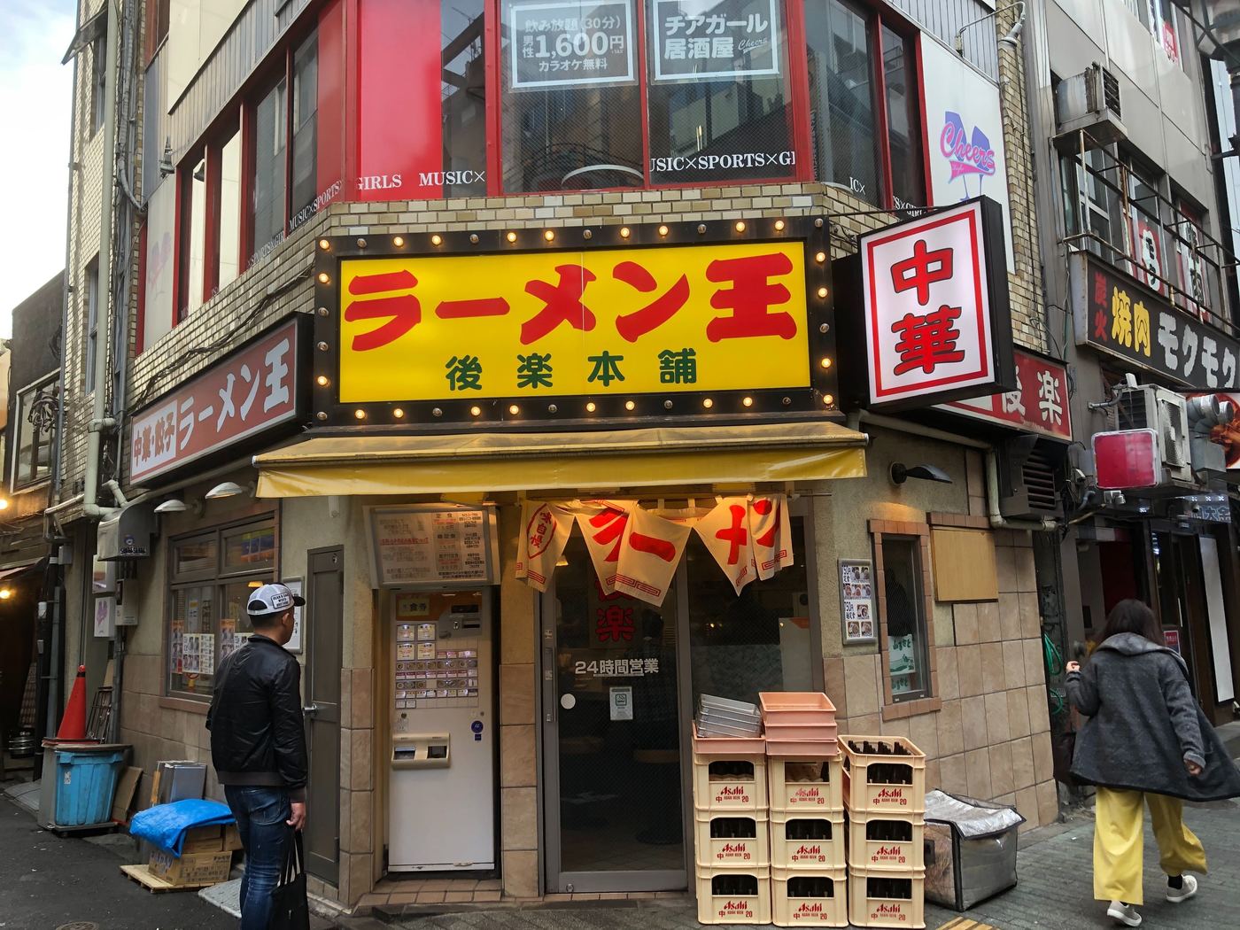 の画像