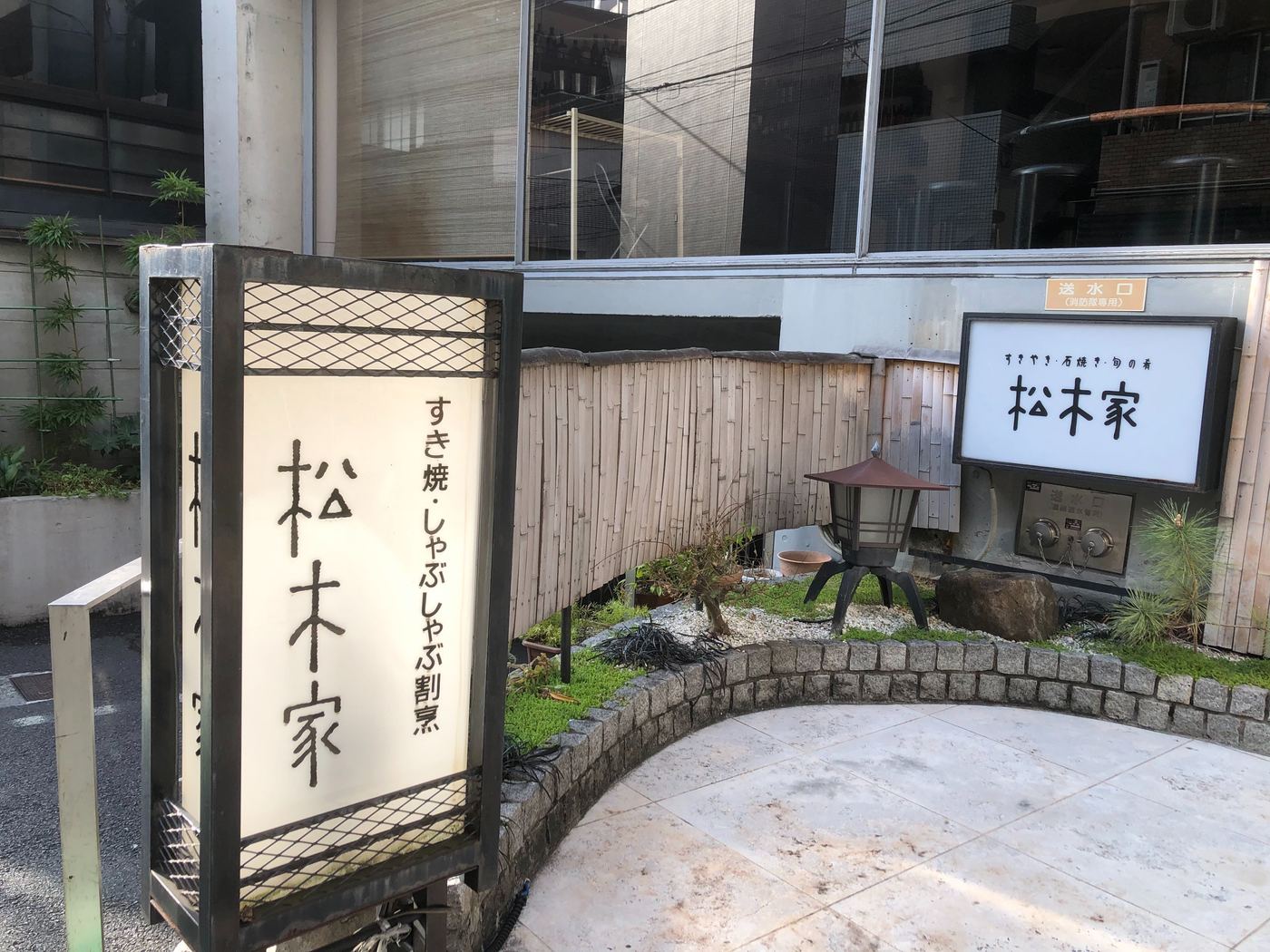 の画像