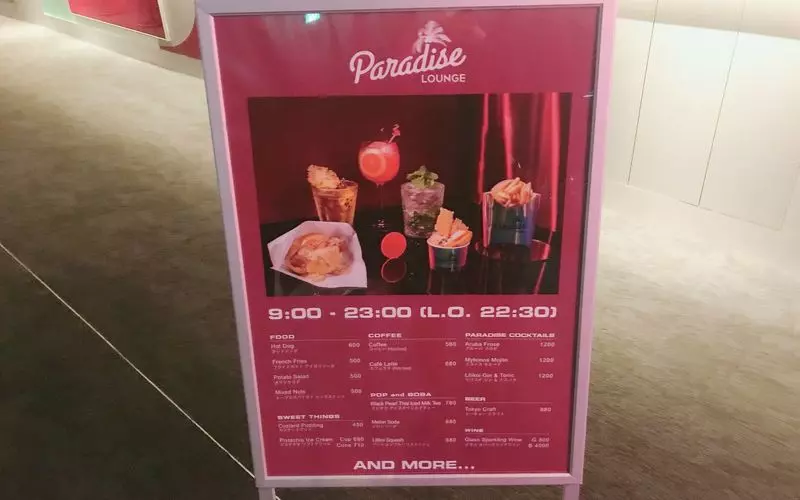 ミュージック・バー「Paradise Lounge」で絶景を見ながらお酒が飲める 2枚目