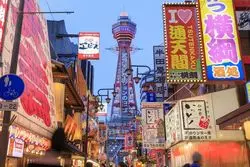 【価格帯別でご紹介】通天閣周辺にあるおすすめ人気ホテル5選！