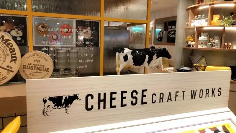 9. 池袋の絶品チーズケーキが話題!カフェもランチも人気「チーズクラフトワークス」【閉店】 1枚目