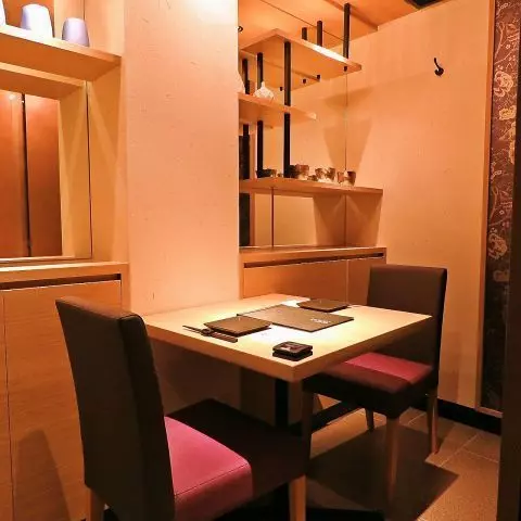 9. 安くて美味しい全席個室のチェーン居酒屋「楽蔵うたげ 新潟南口駅前店」 1枚目