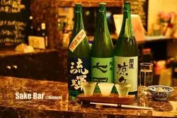 【大井町】美味しい日本酒が飲めるお店10選☆