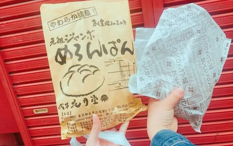 6. 浅草の「メロンパン」を食べ比べデート！ 1枚目