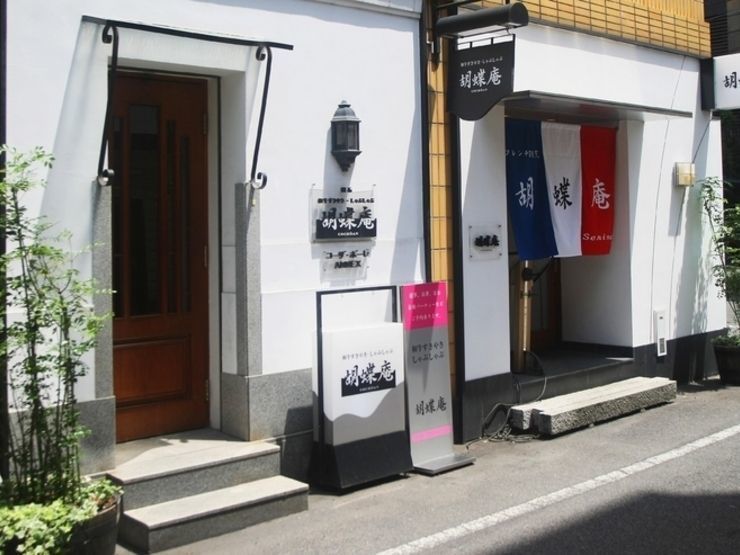 【岡山】高級店から食べ放題まで！絶品しゃぶしゃぶの人気店10選の画像