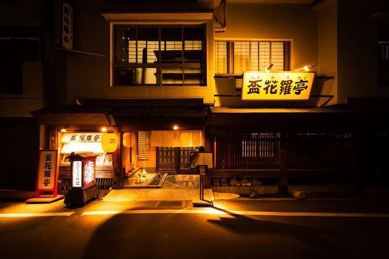 【岡山】高級店から食べ放題まで！絶品しゃぶしゃぶの人気店10選の画像