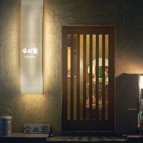 【岡山】高級店から食べ放題まで！絶品しゃぶしゃぶの人気店10選の画像