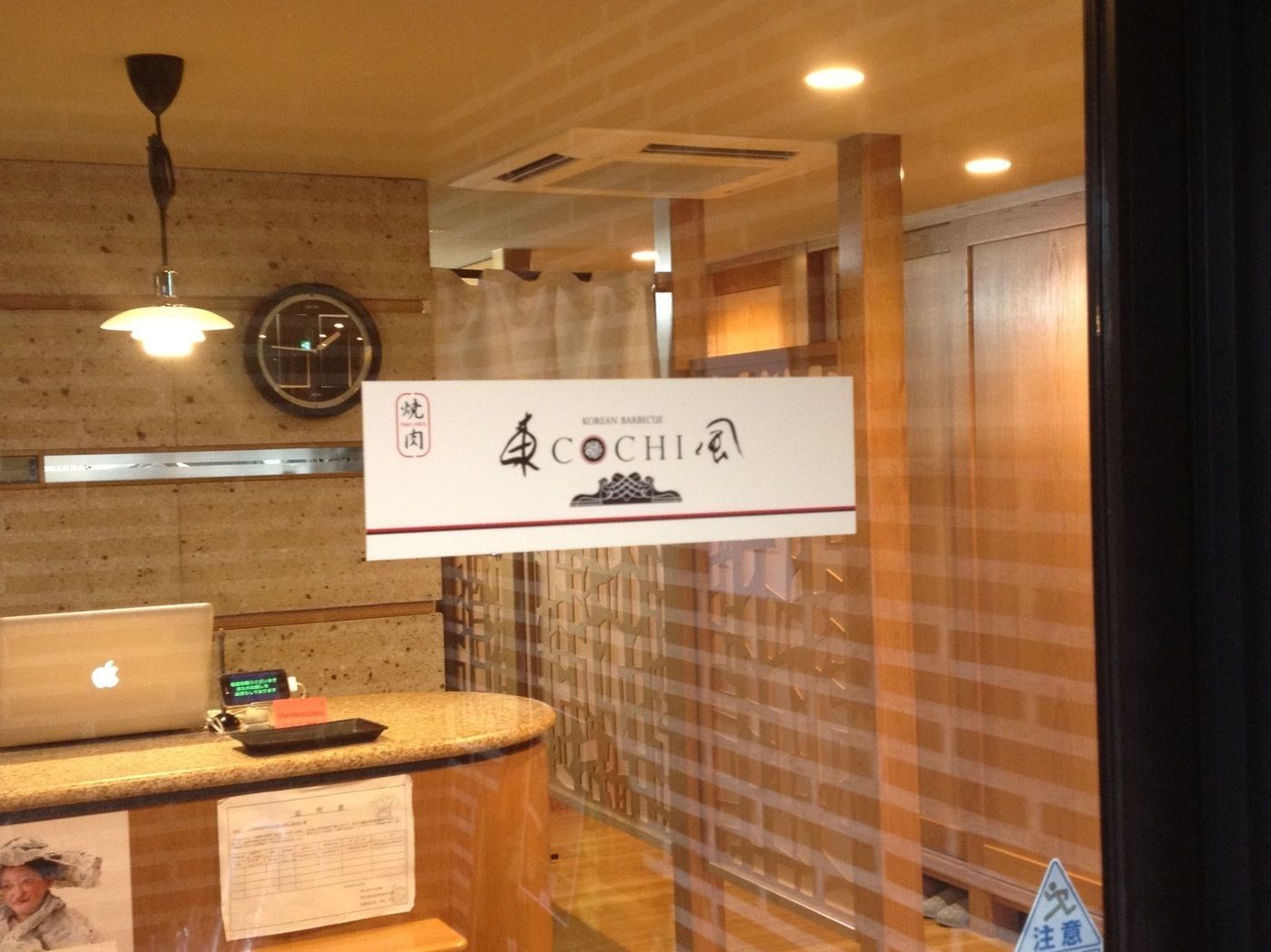 【岡山】高級店から食べ放題まで！絶品しゃぶしゃぶの人気店10選の画像