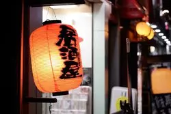 【今夜はハシゴ酒♪】浅草橋でしっぽり日本酒を呑めるお店7選♪
