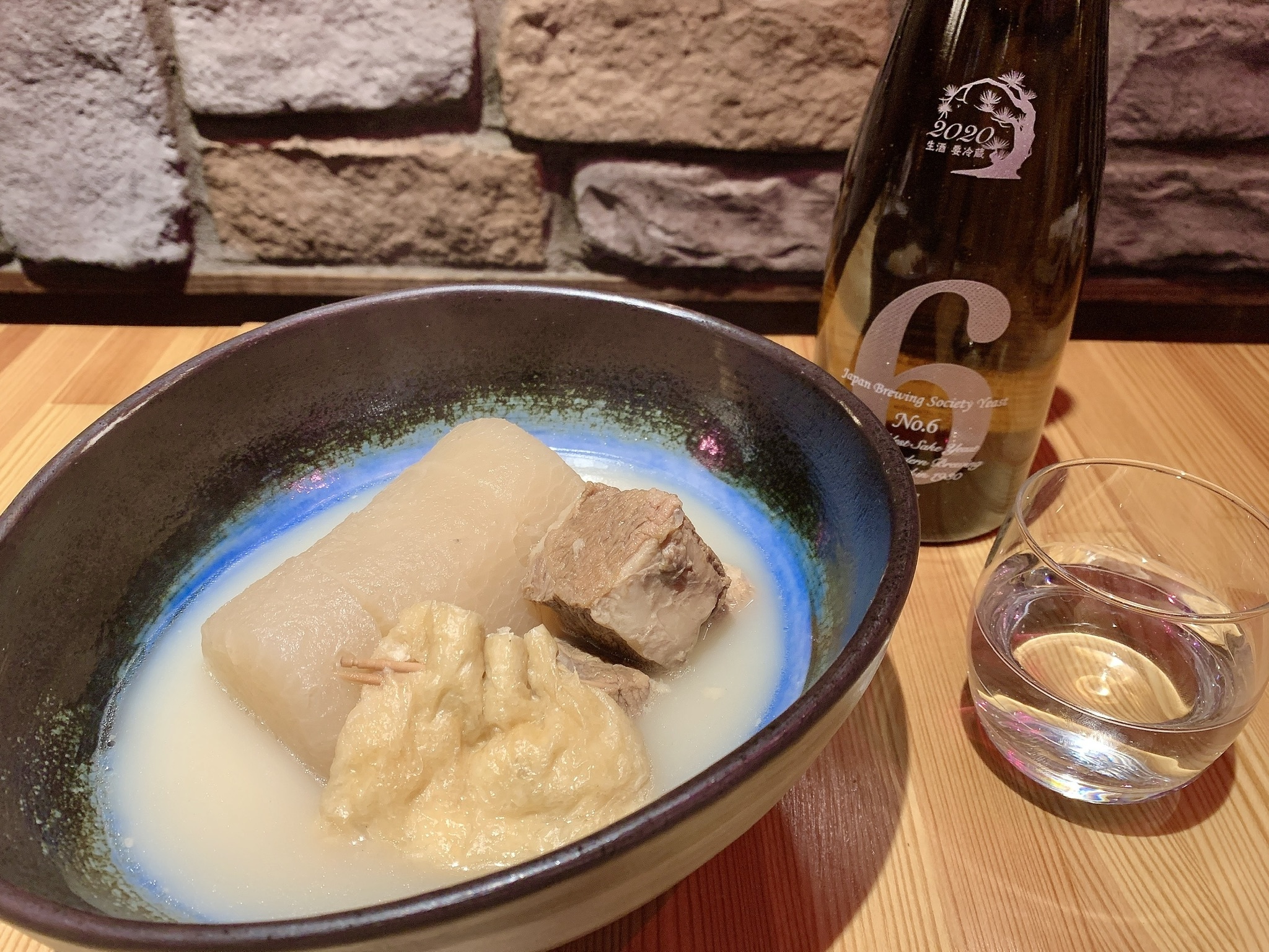 おでん 4_d051ce10-5914-4aa6-b571-
