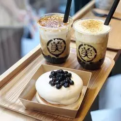 【大阪】タピオカに次ぐ新食感♪台湾茶専門店2選♡