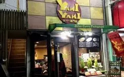 【2021年版】中野でおすすめのランチ11選！安いのに美味しい◎