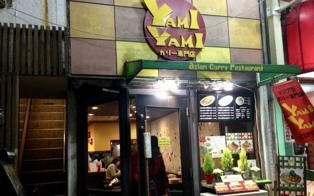 【2021年版】中野でおすすめのランチ11選！安いのに美味しい◎の画像