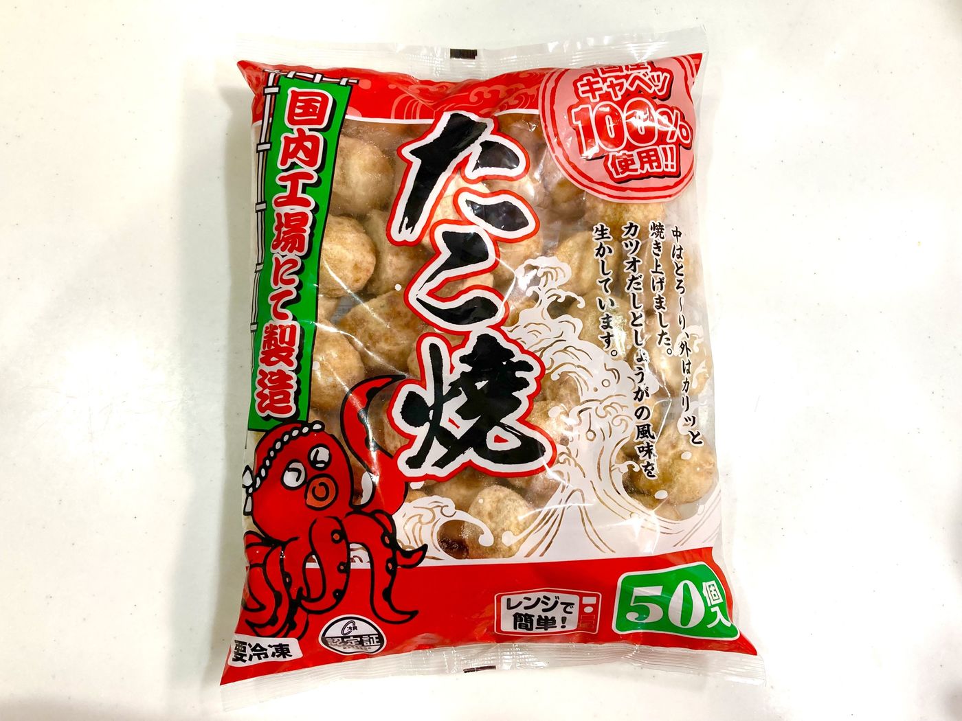 業務スーパーの「冷凍たこ焼き」を実食レポ！コスパ抜群の神商品の画像