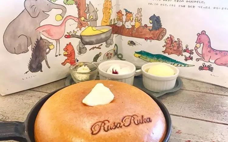 4. パンケーキおかわりし放題の自由が丘ランチ！「ルサ ルカ」	 	 1枚目