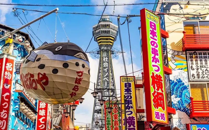 大阪で絶品ランチを満喫しよう! 1枚目