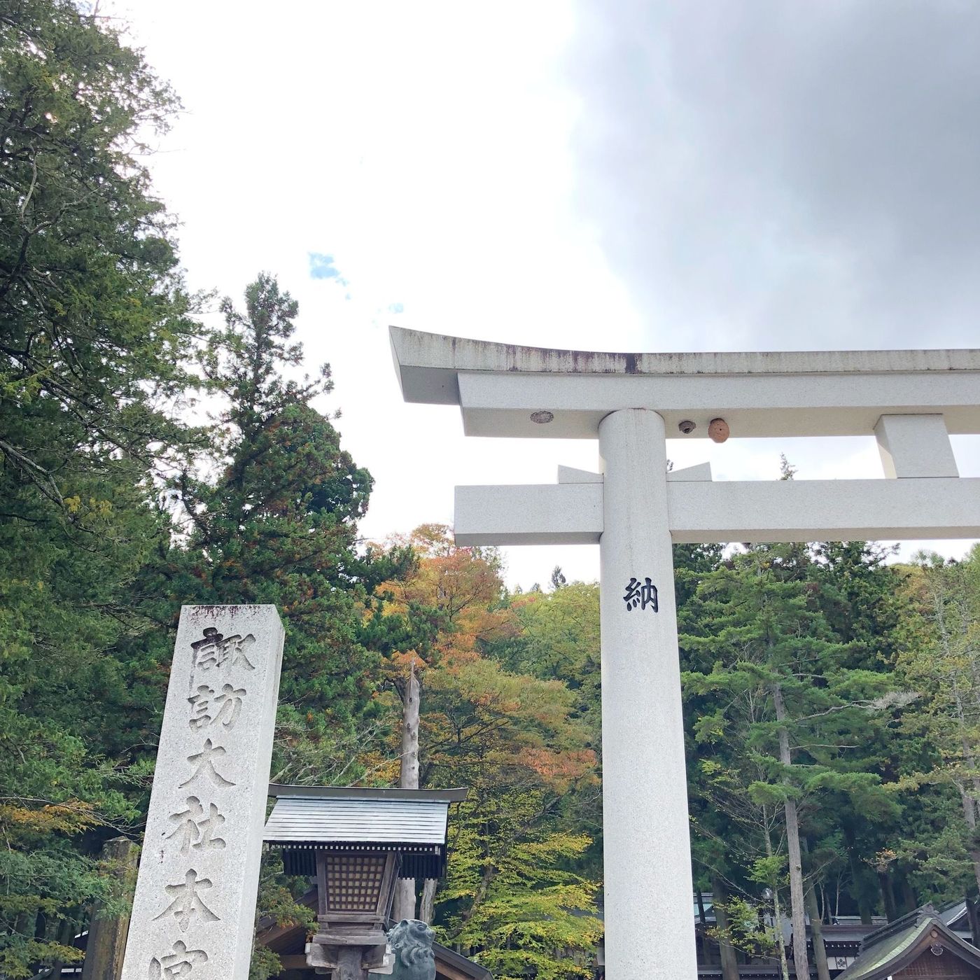 長野のパワースポット！諏訪大社上社本宮からの素敵なカフェ♪の画像