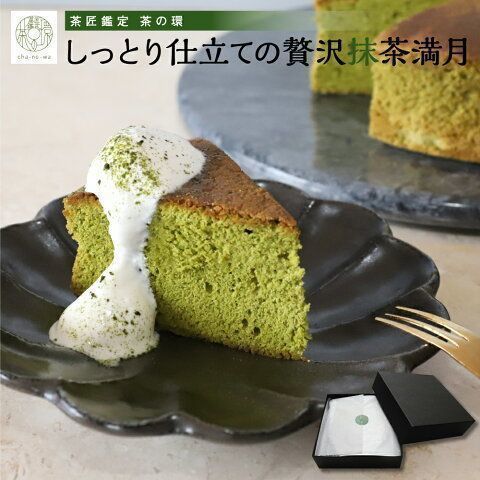 22 お取り寄せの人気スイーツ40選 高級ギフトやかわいい和菓子もおすすめ Aumo アウモ