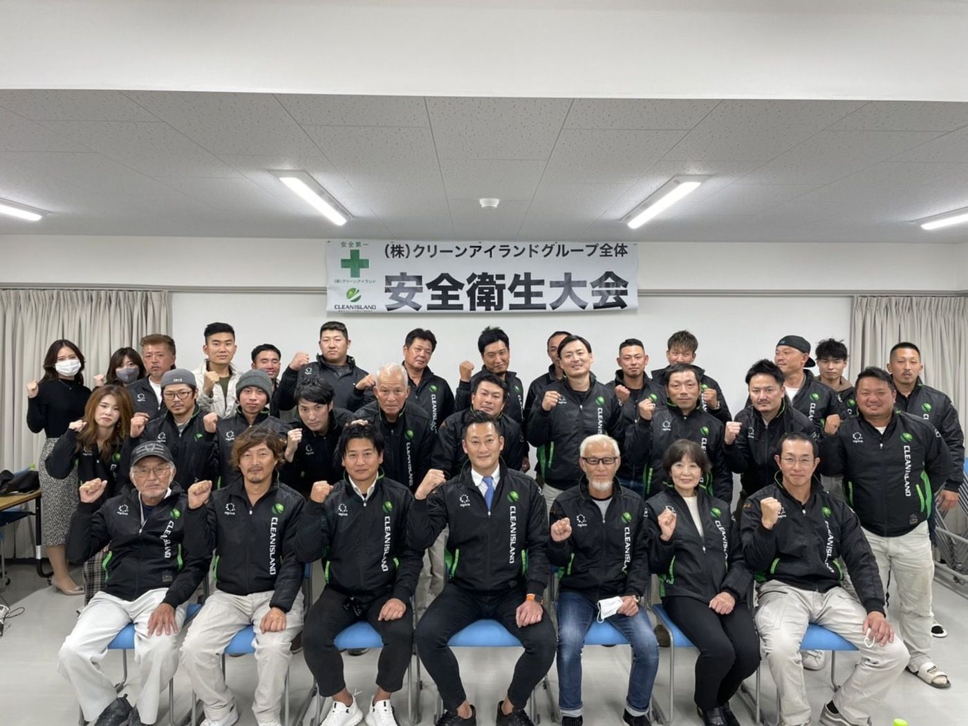 大阪で内装解体をするならクリーンアイランドで決まり！おすすめする理由6つや基本料金も紹介の画像