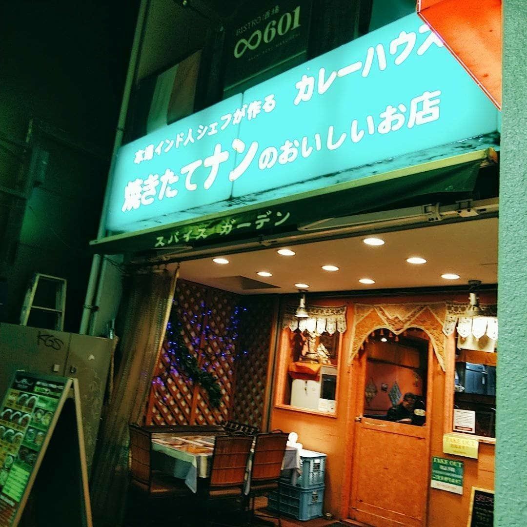 の画像
