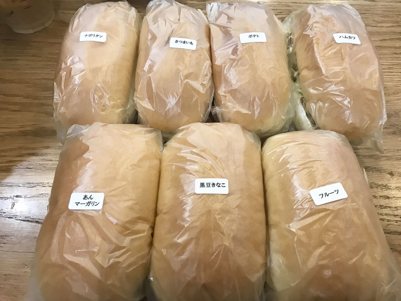 行列必至！コッペパン専門店「吉田パン」をご紹介♪の画像