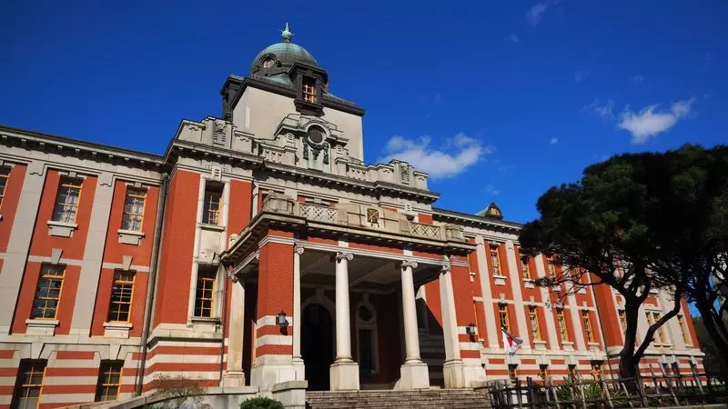21. 名古屋の歴史を学べる観光地「名古屋市市政資料館」 1枚目