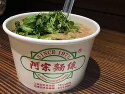 【台北】士林市場で食べるべき絶品屋台グルメ5選！