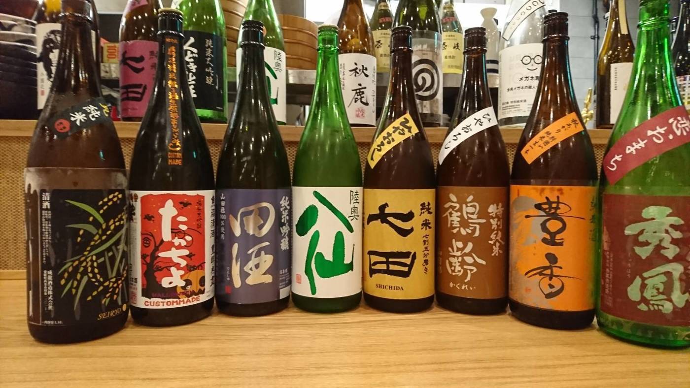 【大和屋 半蔵】赤坂Bizタワーで定食も日本酒も美味しくいただこう！の画像