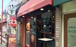 【グルメ好き必見！】下北沢ならこのお店！絶品食べ歩きグルメ6選♡