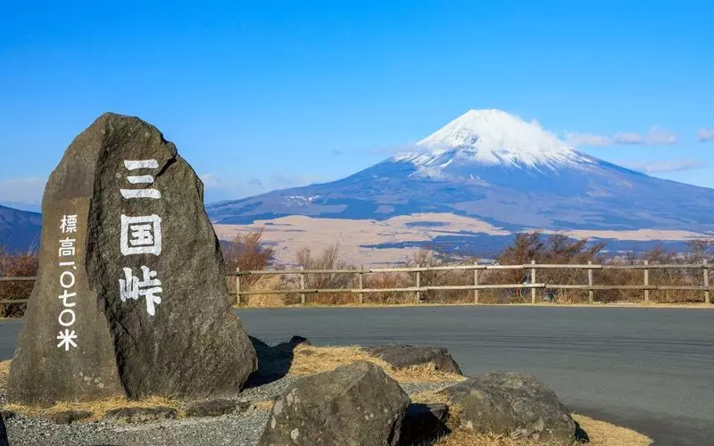 13. 「箱根スカイライン」関東の自然を楽しみながらドライブするのにおすすめ! 1枚目