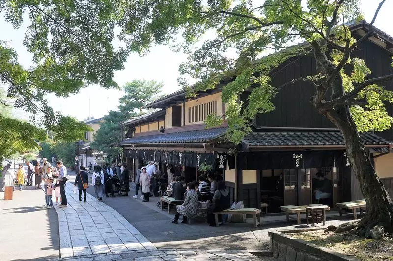 本家 根元かざりや 1枚目