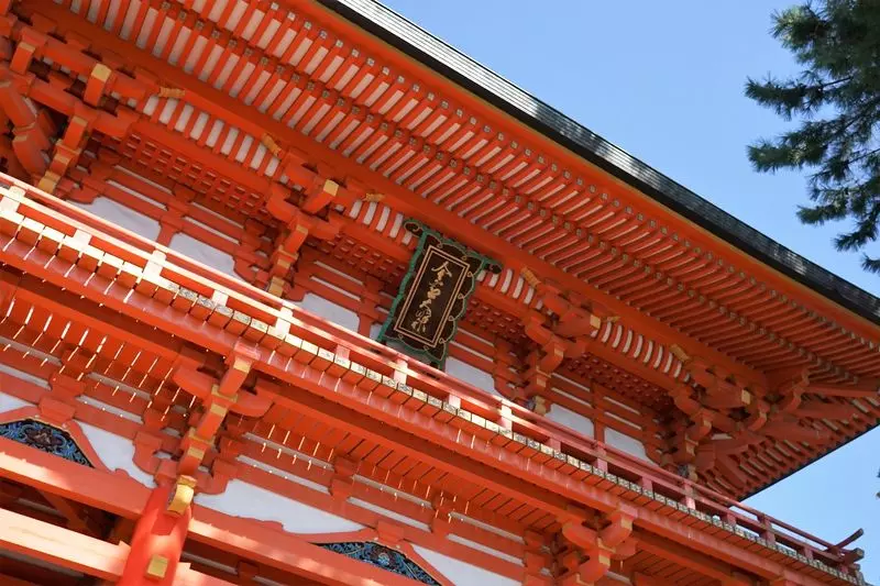 京都今宮神社にお参りしてからゆっくりあぶり餅を楽しもう 1枚目