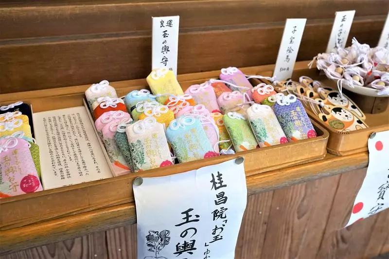御守りがかわいい！ぜひ自分へのお土産にも 1枚目