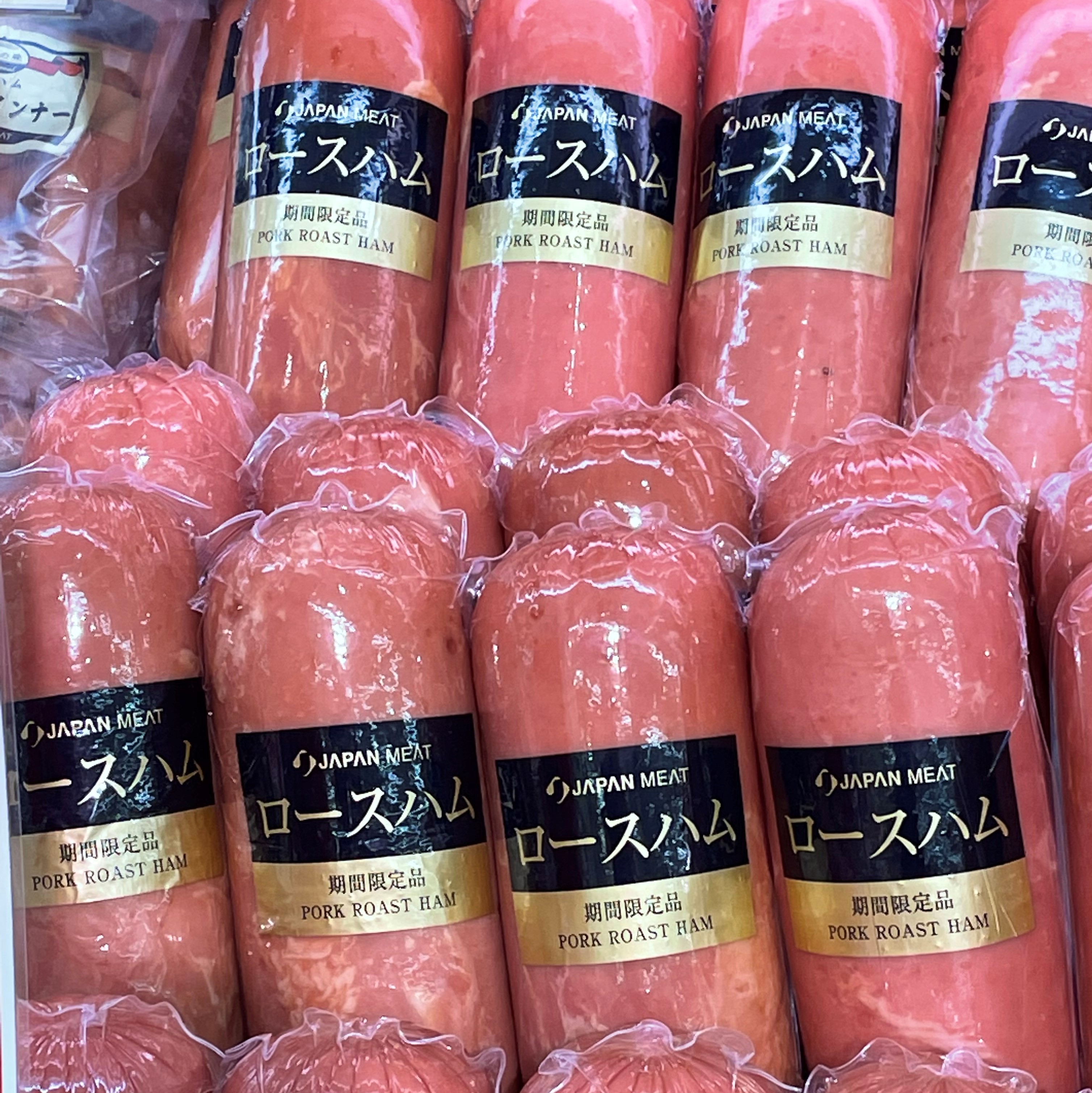 お肉が安いだけじゃない！「ジャパンミート」で人気の商品を紹介の画像