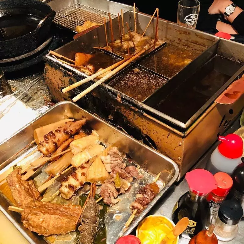 おでん以外の料理も絶品！ 1枚目