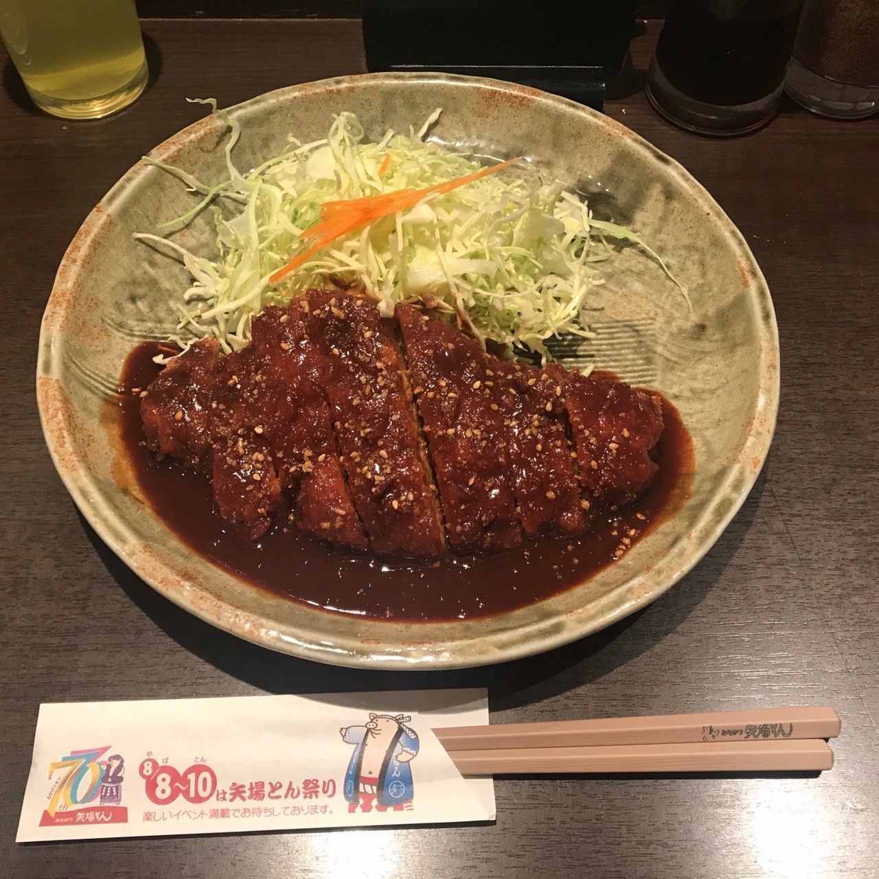 の画像